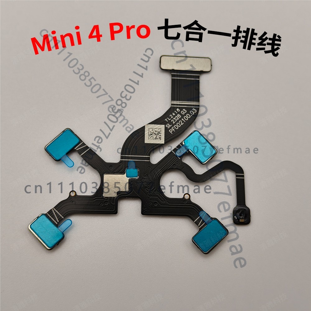 Drone Camera Professional - Kabel Fleksibel Gimbal 7 in 1