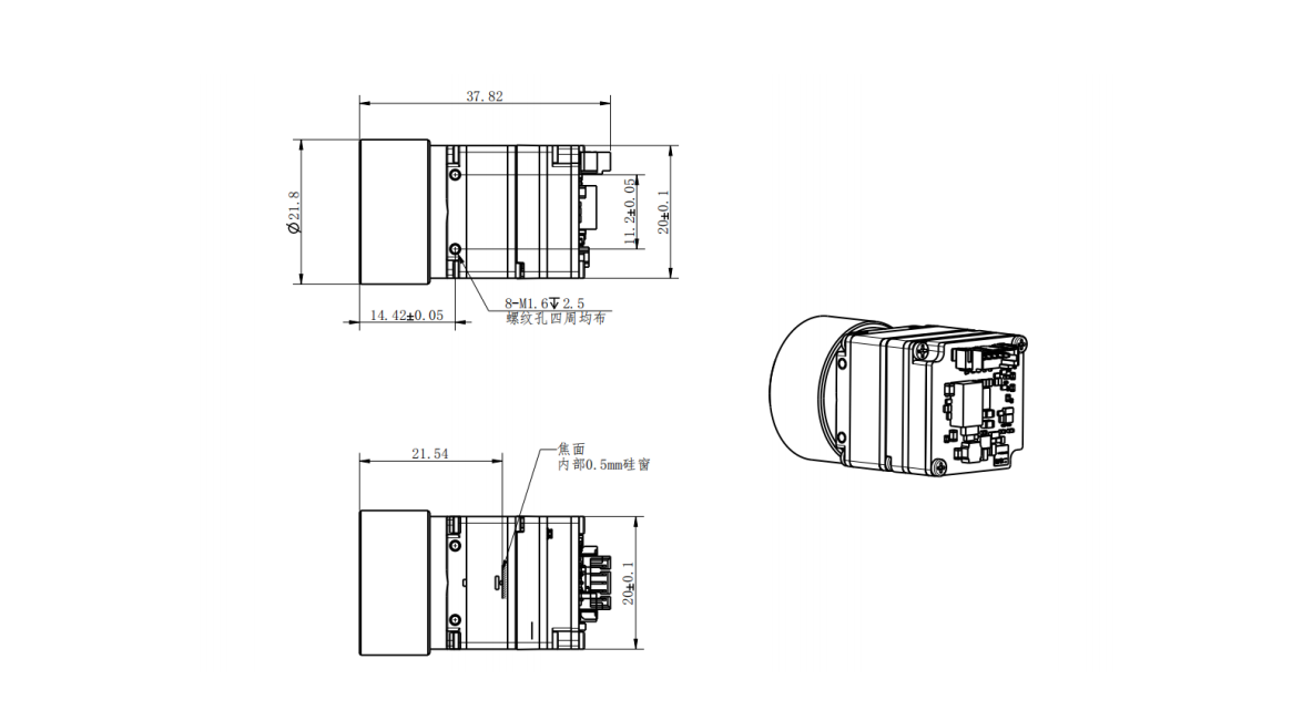 Drone Camera Thermal - Kamera Pencitraan Termal Mini Drone F
