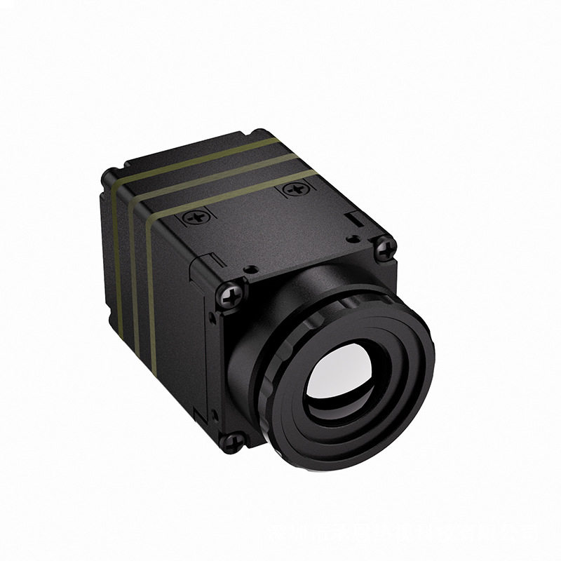 Modul Inti Pencitraan Termal 6 - Drone Camera Thermal ulasan dan harga